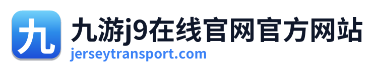 九游j9在线官网官方网站